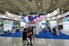 국내 최대 이차전지산업 전시회에서 충북 이차전지 기업 기술력 홍보