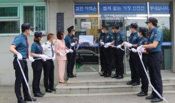 인천서부경찰서, 검단지구대 으뜸지구대 인증패 현판식 가져
