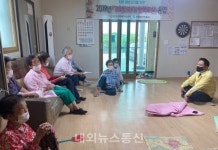 음성군, 코로나19 방역‧혹서기 대비 경로당 운영점검 및 의겸수렴 나서