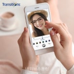 에실로코리아, 안경렌즈업계 가상체험 서비스 확대