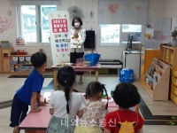 봉화군보건소, 어린이집을 튼튼이집으로 !