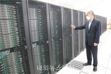 박광석 기상청장, 국가기상위성센터 및 국가기상슈퍼컴퓨터센터 현장 점검