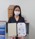 충주시정신건강복지센터, 코로나 19 대응 유공자 복지부 장관 표창