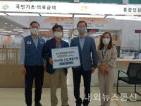 연천군, (사)비전라이프 전곡읍행정복지센터에 라면 100박스 기탁