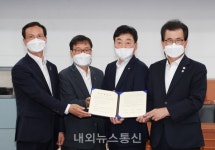 충북도·음성군·㈜DB하이텍, 국내 시스템반도체 상생 발전을 위한 협약 체결