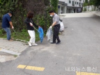 남양주시 퇴계원읍 주민자치위원회,  싹쓰리 데이  맞아 환경 정화 활동 실시