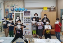 충주 소태초등학교, 밤 디저트 만들기 활동 운영