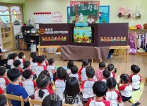 한국교통대학교, 음성군어린이급식관리지원센터 2021년 찾아가는 테이블 인형극 이벤트