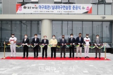 익산시, 실내야구연습장 준공...전지 훈련지로 손색 없어