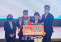 서신교, 경구라이온스클럽 회장 취임기념 실버카 100대 후원