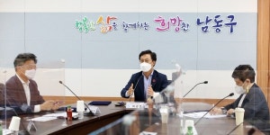 소래포구 전통어시장 활성화에 민·관 팔 걷어