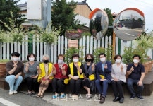 충주시, 교현2동 여성친화공간 3호 조성