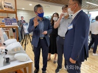 양주시장애인종합복지관 제 34회 정보문화의 달 행사 참여