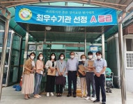 디케이호남제주센터 | 건보공단 호남제주본부, 치매전담형 선도 장기요양기관 견학 실시