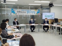 광주 초월고등학교, 학부모와 함께하는 열린시장실 행사 개최