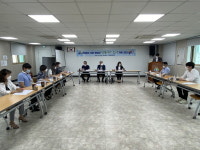 함양군,2020년 기준 전통시장 조사실시