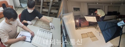 옥천군, 향토전시관 소장 주요 유물 공개