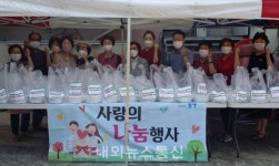 충주시, 무더위 이기는 삼계탕 나눔 릴레이