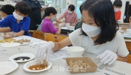 충주 소태초등학교, 밤으로 한식 디저트를 만들어요