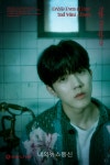 DAY6 (Even of Day) 도운, 새 앨범 Right Through Me 티저 이미지 공개