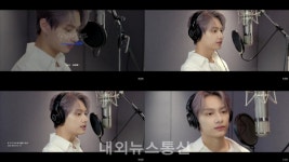 세븐틴 준, 심야식당 3 OST YAKIMOCHI 커버 영상 공개