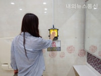 동두천시, 여름 휴가철 대비 공중화장실 집중 점검