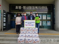남양주시 호평동지역사회보장협의체 위원, 직접 수확한 감자 120㎏ 전달