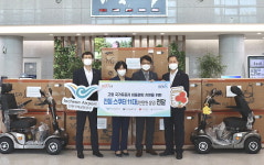 인천공항공사, 6·25 참전 국가유공자 11명 전동휠체어 전달