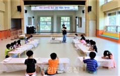 단샘유치원, 찾아오는 도예체험학습 실시