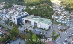 충북자연과학교육원, 청주교육대와 자연과학교육 활성화 업무협약