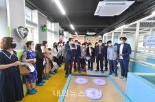 대구 남구, 키즈 스포츠체험시설 개소