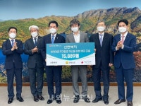 신한벽지(주), 사랑의열매에 3억 4000만원 상당 벽지 기부