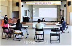 단샘유치원, 미래교육 맞춤형 자율장학 컨설팅