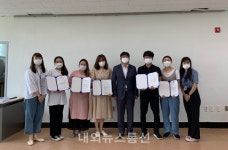 음성 금왕청소년문화의집 청소년방과후아카데미 강사간담회 열려