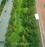 용인시, 수지레스피아 파크골프장 리모델링 공사 완료