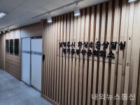 남양주시  슬기로운 기업 활동 시즌 2 남양주시, 화상수출상담실 운영