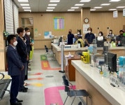 성주군,성주읍  민원응대를 위한 친절교육 실시