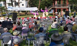 음성군 소이면, 찾아가는 힐링 콘서트 열려