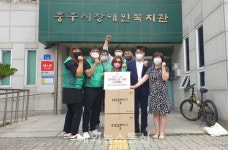 충주시 호암직동 새마을, 충주시장애인협의회에 마스크 지원