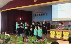충주 수회초등학교, 어린이 라디오 방송 참여