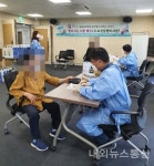 동두천시 소요동, 경기도립노인전문동두천병원과 무료 건강 검진