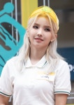 [포토]  전소연 오늘은 대표님으로