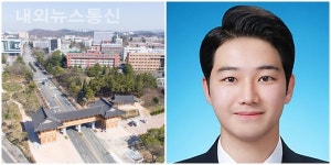 전북대 대학원생, 해상 기름유출 획기적 방제제 개발