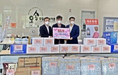 충북기업진흥원-중소벤처기업진흥공단 충북지역본부, 행복나눔 생활물품 기부