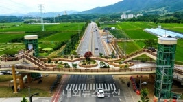 제천시, 삼한의 초록길 에코브릿지 개통