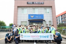 부천오정경찰서, 지역내 안전을 위한 함께해요 안전순찰 실시