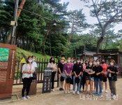 남양주시 금곡동 주민자치위원회, 마을 탐방 행사 금곡.. 역사를 기억하다 개최