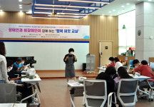 인천시설공단 하늘문화 통커뮤니티센터, '행복 씨앗 교실' 운영