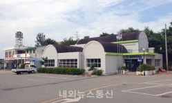 음성군, 보건지소·진료소 그린리모델링으로 새 단장!