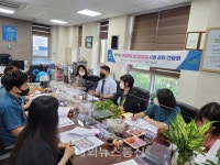 양주시, 여성안심 민간화장실 조성 위한 전문가 컨설팅 실시